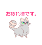 joy Nyanko every day（個別スタンプ：15）