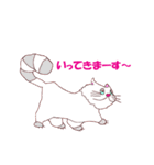 joy Nyanko every day（個別スタンプ：18）