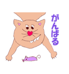 joy Nyanko every day（個別スタンプ：22）