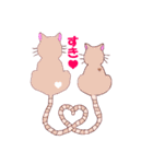 joy Nyanko every day（個別スタンプ：23）