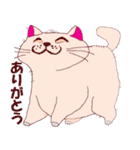 joy Nyanko every day（個別スタンプ：25）