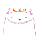 joy Nyanko every day（個別スタンプ：31）