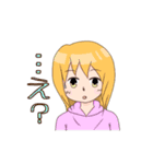 ボクらの日常（個別スタンプ：3）