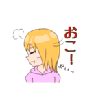 ボクらの日常（個別スタンプ：8）