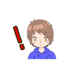 ボクらの日常（個別スタンプ：15）