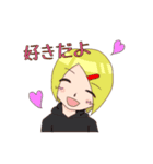 ボクらの日常（個別スタンプ：21）