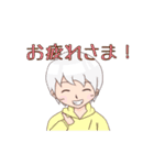 ボクらの日常（個別スタンプ：26）