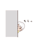 ボクらの日常（個別スタンプ：32）