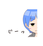 ボクらの日常（個別スタンプ：33）