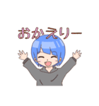ボクらの日常（個別スタンプ：34）