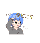 ボクらの日常（個別スタンプ：35）