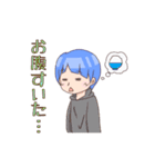 ボクらの日常（個別スタンプ：37）