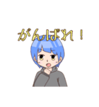 ボクらの日常（個別スタンプ：38）