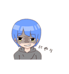 ボクらの日常（個別スタンプ：39）