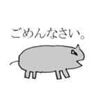絵が下手な人が描いたスタンプ（個別スタンプ：5）