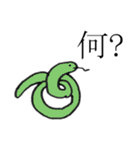 絵が下手な人が描いたスタンプ（個別スタンプ：6）