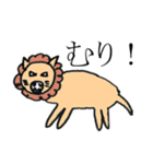 絵が下手な人が描いたスタンプ（個別スタンプ：7）