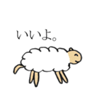 絵が下手な人が描いたスタンプ（個別スタンプ：8）