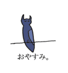 絵が下手な人が描いたスタンプ（個別スタンプ：9）