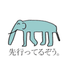 絵が下手な人が描いたスタンプ（個別スタンプ：11）
