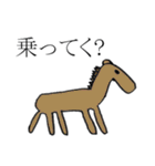 絵が下手な人が描いたスタンプ（個別スタンプ：14）