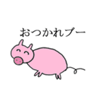 絵が下手な人が描いたスタンプ（個別スタンプ：16）