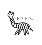 絵が下手な人が描いたスタンプ（個別スタンプ：17）