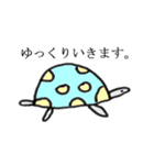 絵が下手な人が描いたスタンプ（個別スタンプ：18）