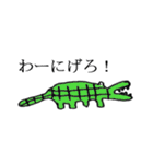 絵が下手な人が描いたスタンプ（個別スタンプ：19）