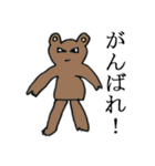 絵が下手な人が描いたスタンプ（個別スタンプ：22）