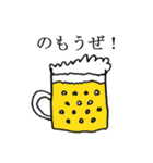 絵が下手な人が描いたスタンプ（個別スタンプ：33）
