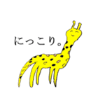 絵が下手な人が描いたスタンプ（個別スタンプ：35）