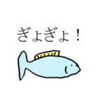 絵が下手な人が描いたスタンプ（個別スタンプ：37）