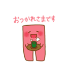 クリエピロー（個別スタンプ：1）