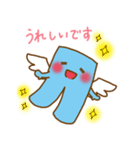 クリエピロー（個別スタンプ：3）