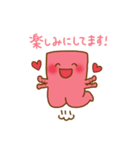 クリエピロー（個別スタンプ：5）
