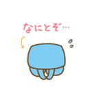 クリエピロー（個別スタンプ：7）