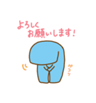 クリエピロー（個別スタンプ：8）