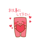 クリエピロー（個別スタンプ：9）