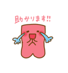 クリエピロー（個別スタンプ：10）