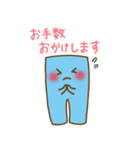 クリエピロー（個別スタンプ：11）