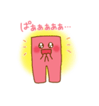 クリエピロー（個別スタンプ：13）