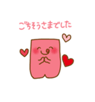 クリエピロー（個別スタンプ：14）