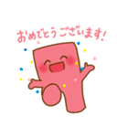 クリエピロー（個別スタンプ：15）