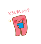 クリエピロー（個別スタンプ：18）