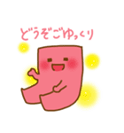 クリエピロー（個別スタンプ：19）