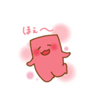 クリエピロー（個別スタンプ：20）