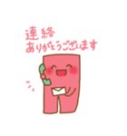 クリエピロー（個別スタンプ：22）