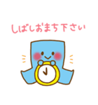 クリエピロー（個別スタンプ：23）