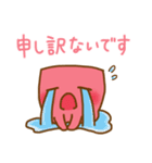 クリエピロー（個別スタンプ：25）